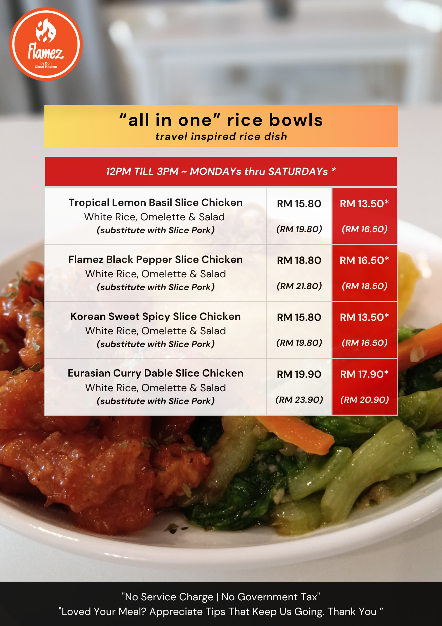 all in one rice bowls