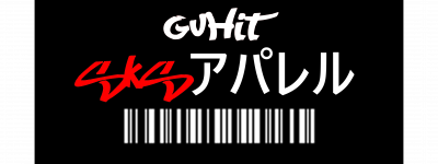 Guhit SKS Tindahan